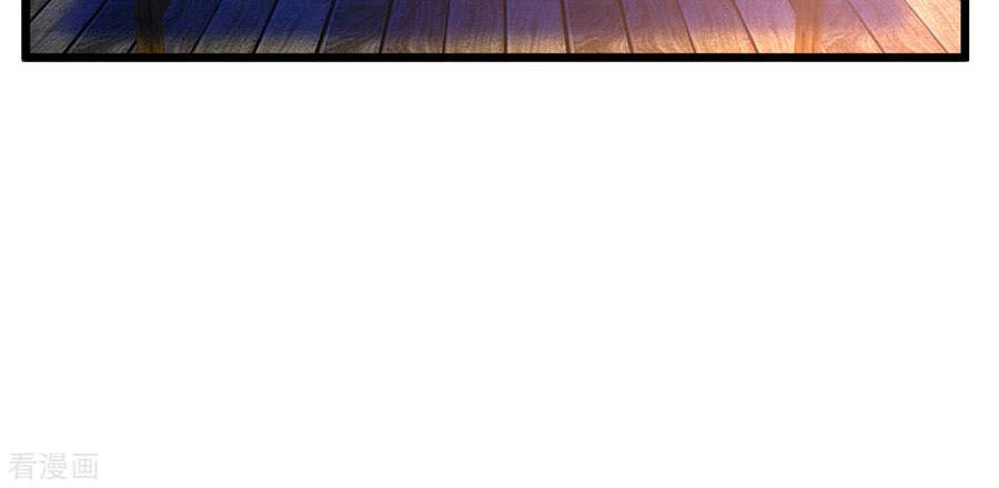 Tuyệt Phẩm Y Thánh Chapter 119 - 20