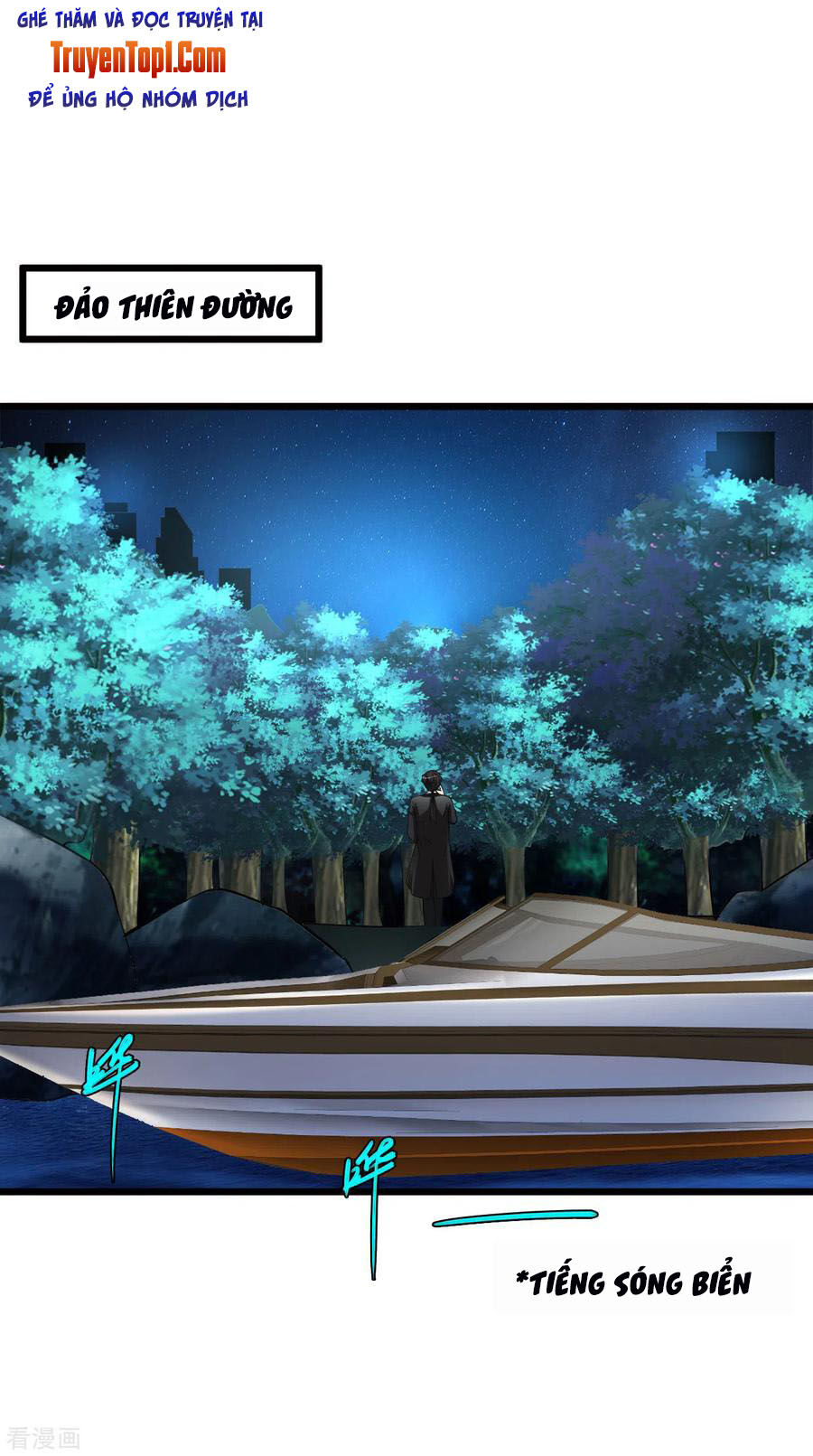 Tuyệt Phẩm Y Thánh Chapter 120 - 1