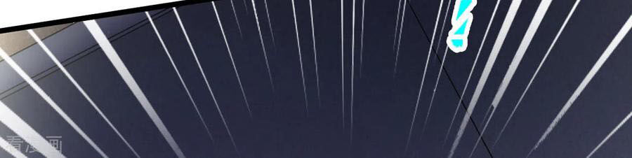 Tuyệt Phẩm Y Thánh Chapter 120 - 12