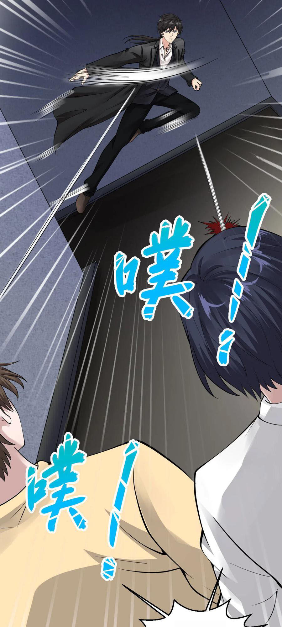 Tuyệt Phẩm Y Thánh Chapter 120 - 13