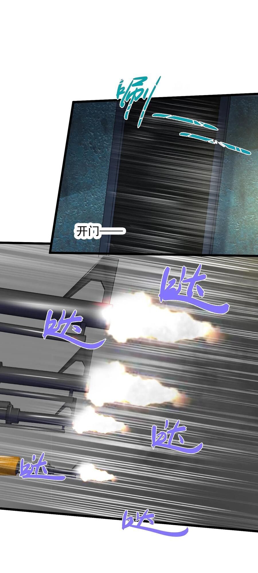 Tuyệt Phẩm Y Thánh Chapter 120 - 19