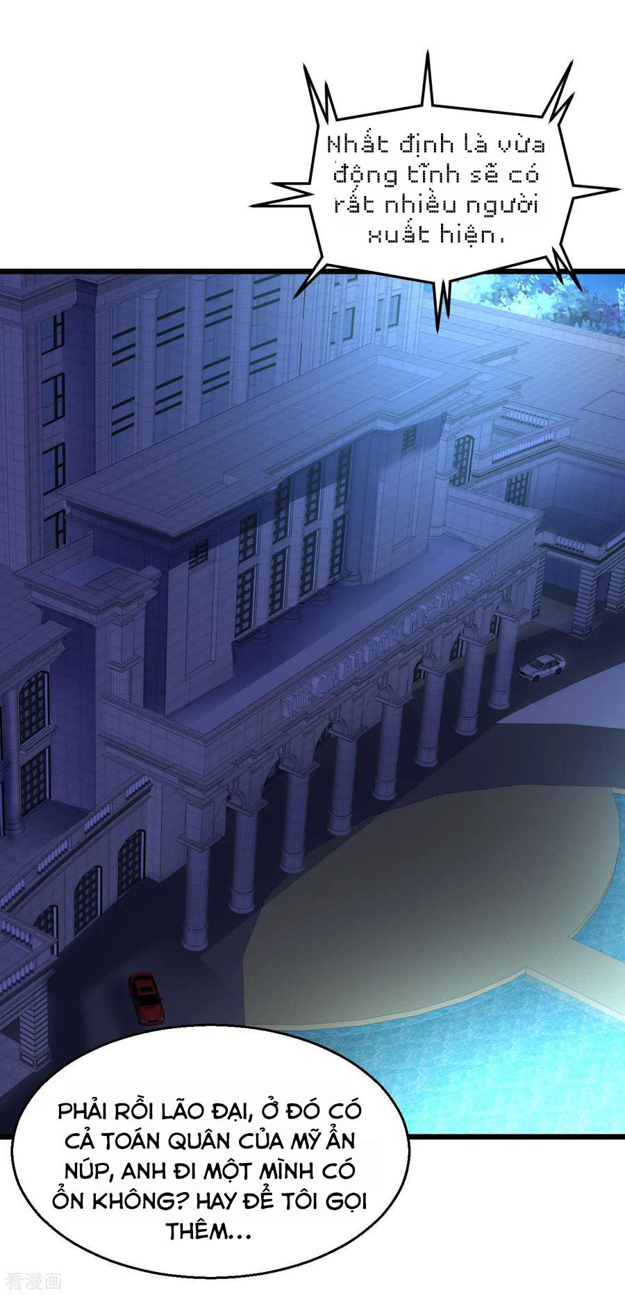 Tuyệt Phẩm Y Thánh Chapter 120 - 4