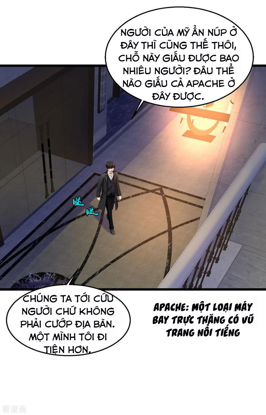 Tuyệt Phẩm Y Thánh Chapter 120 - 5