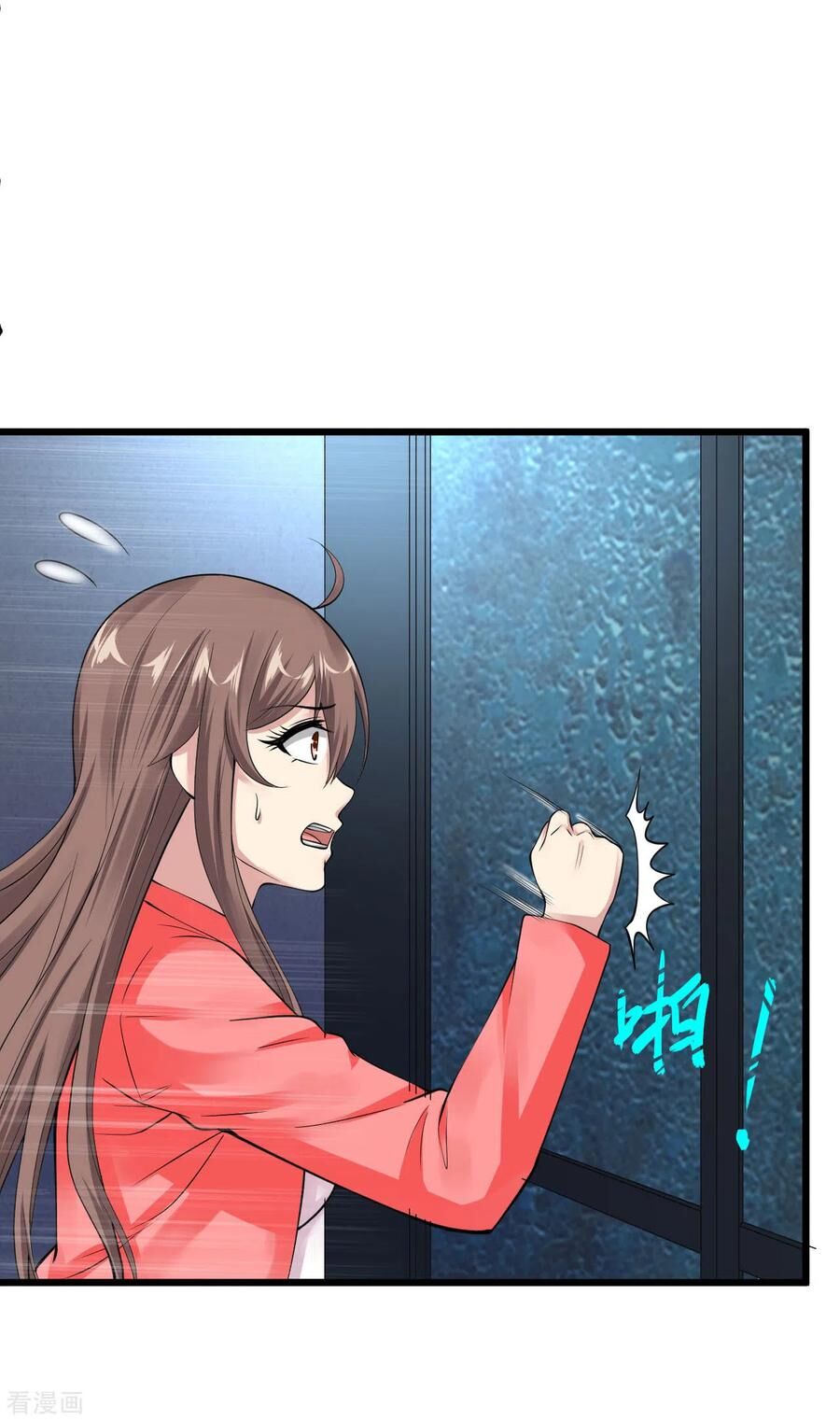 Tuyệt Phẩm Y Thánh Chapter 121 - 26