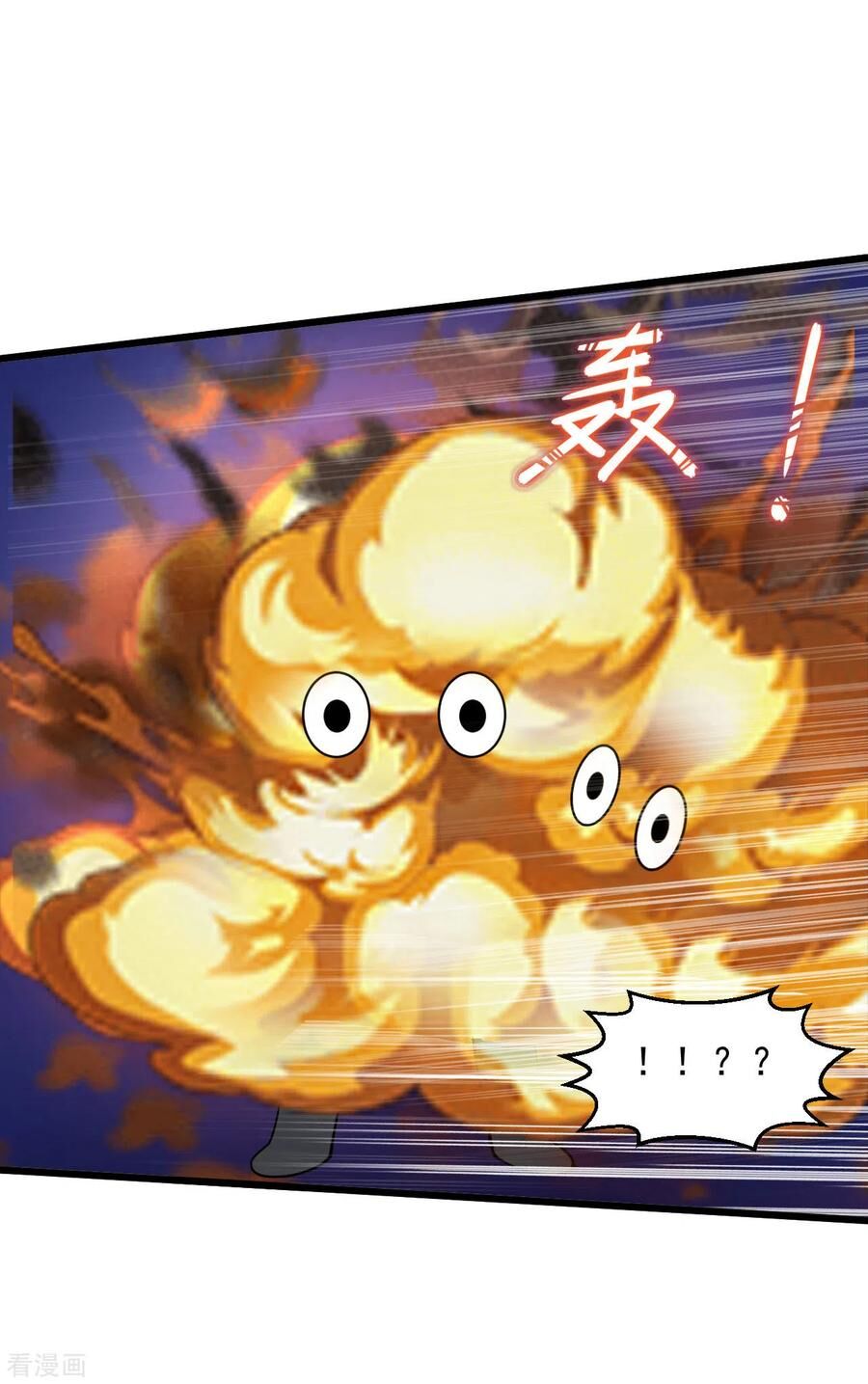 Tuyệt Phẩm Y Thánh Chapter 124 - 3