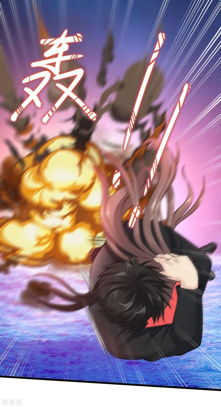 Tuyệt Phẩm Y Thánh Chapter 125 - 15