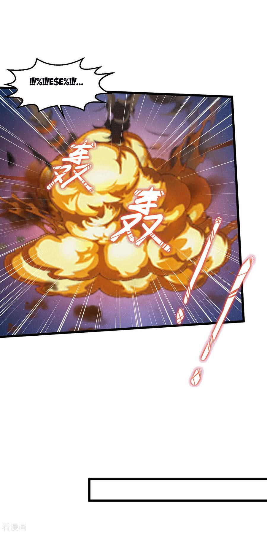 Tuyệt Phẩm Y Thánh Chapter 125 - 17