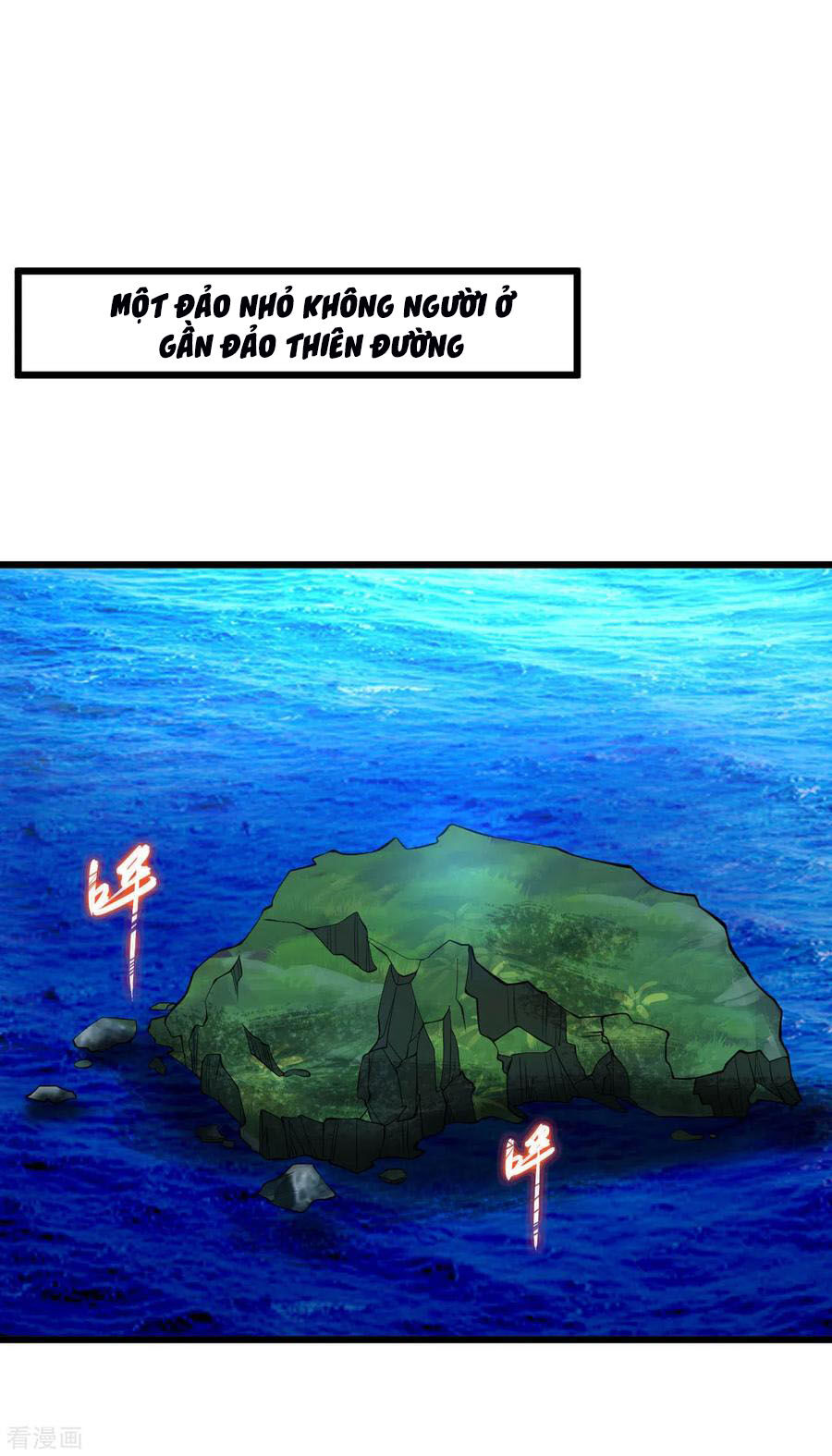 Tuyệt Phẩm Y Thánh Chapter 125 - 18