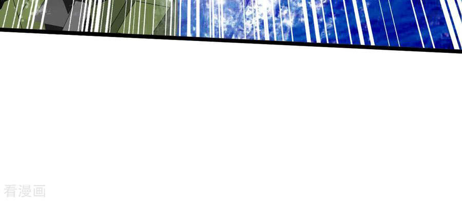 Tuyệt Phẩm Y Thánh Chapter 125 - 5