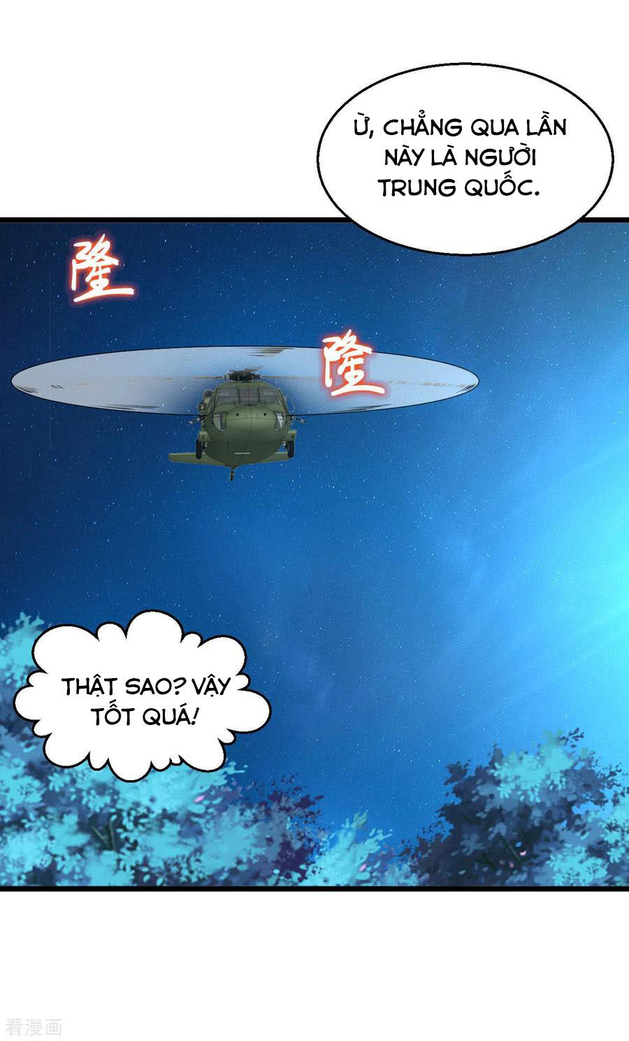 Tuyệt Phẩm Y Thánh Chapter 127 - 14