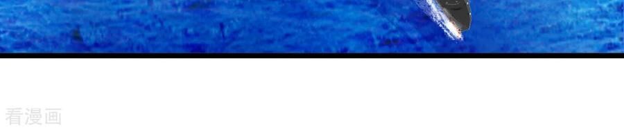 Tuyệt Phẩm Y Thánh Chapter 127 - 16