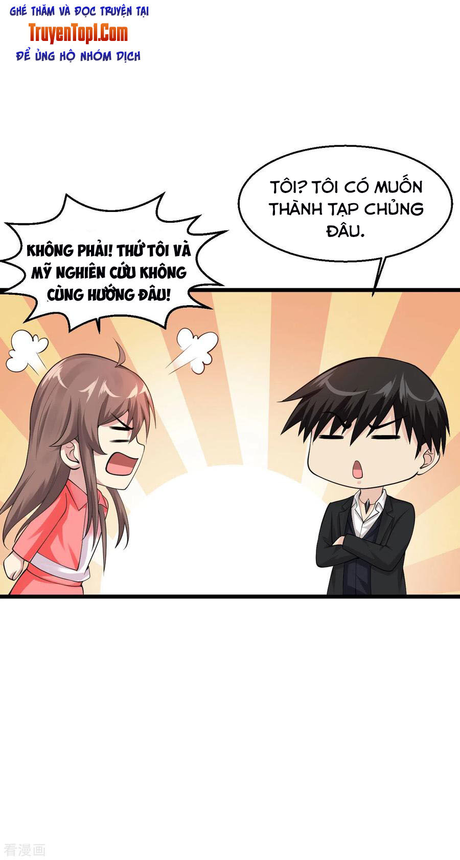 Tuyệt Phẩm Y Thánh Chapter 128 - 12