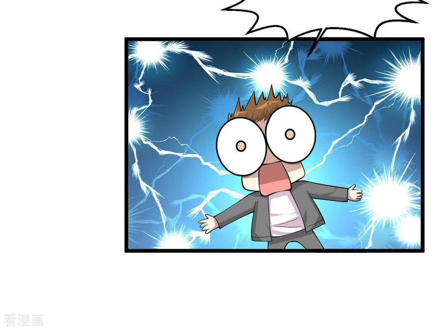 Tuyệt Phẩm Y Thánh Chapter 128 - 19