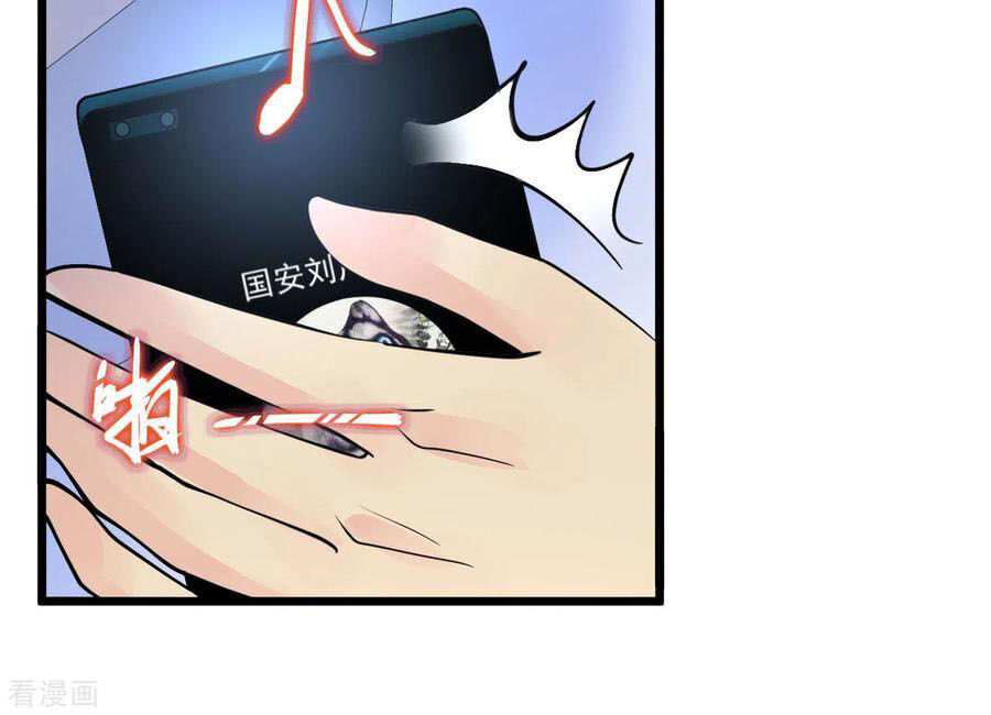 Tuyệt Phẩm Y Thánh Chapter 130 - 3