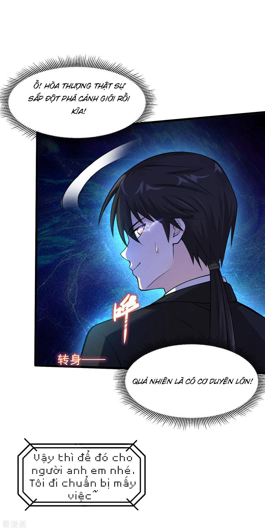 Tuyệt Phẩm Y Thánh Chapter 134 - 17