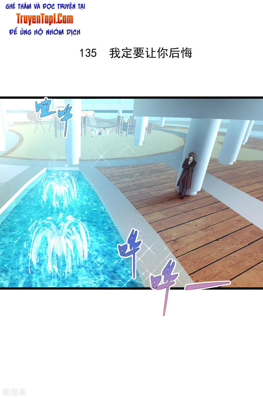 Tuyệt Phẩm Y Thánh Chapter 135 - 2
