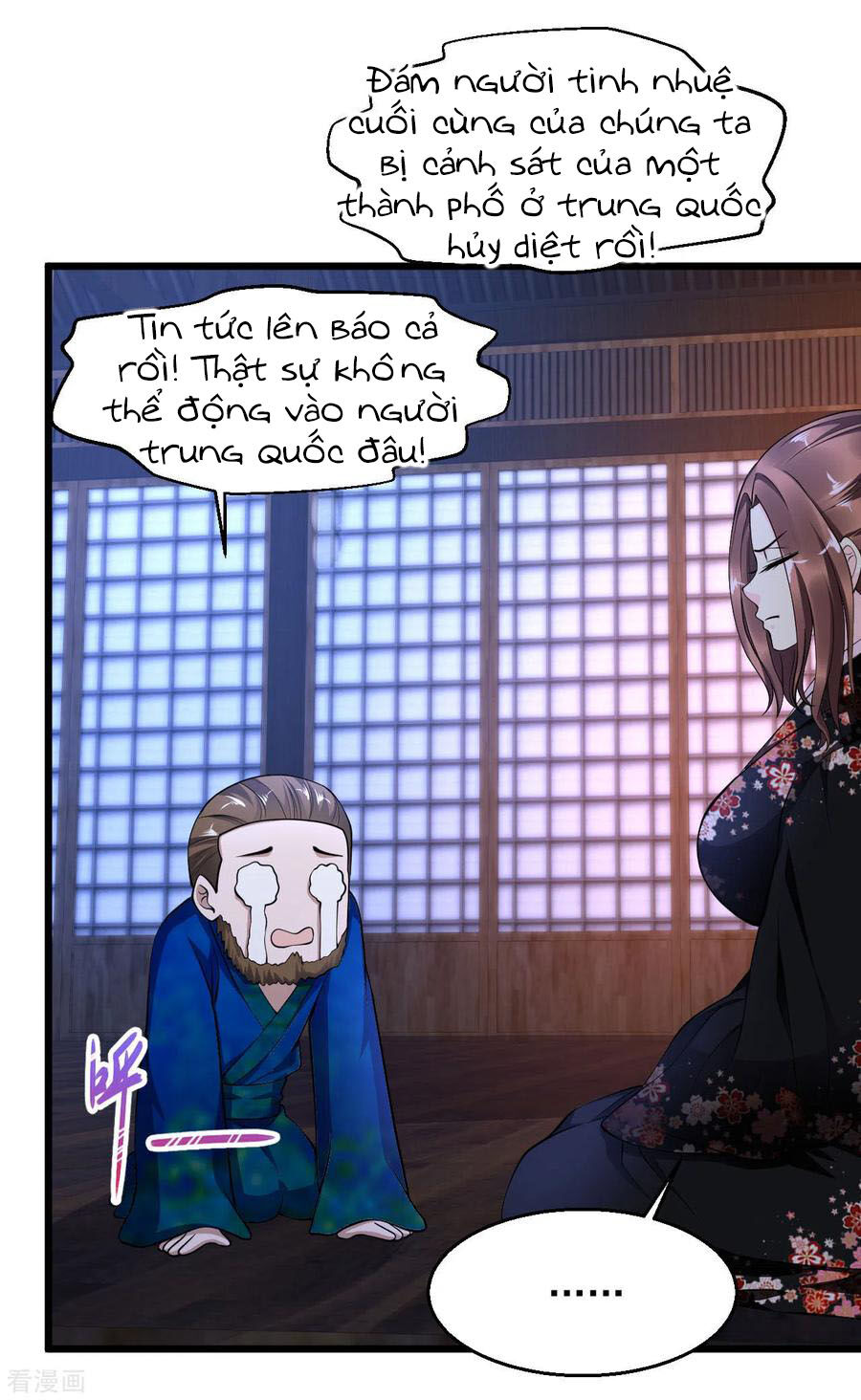 Tuyệt Phẩm Y Thánh Chapter 135 - 16