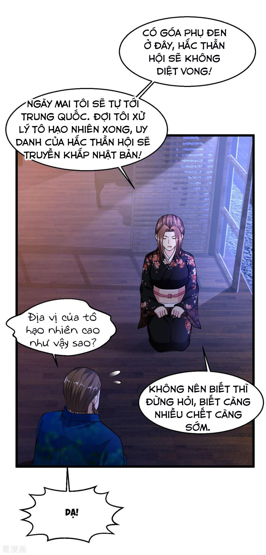 Tuyệt Phẩm Y Thánh Chapter 135 - 19