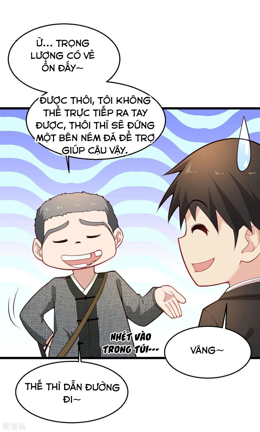 Tuyệt Phẩm Y Thánh Chapter 141 - 17