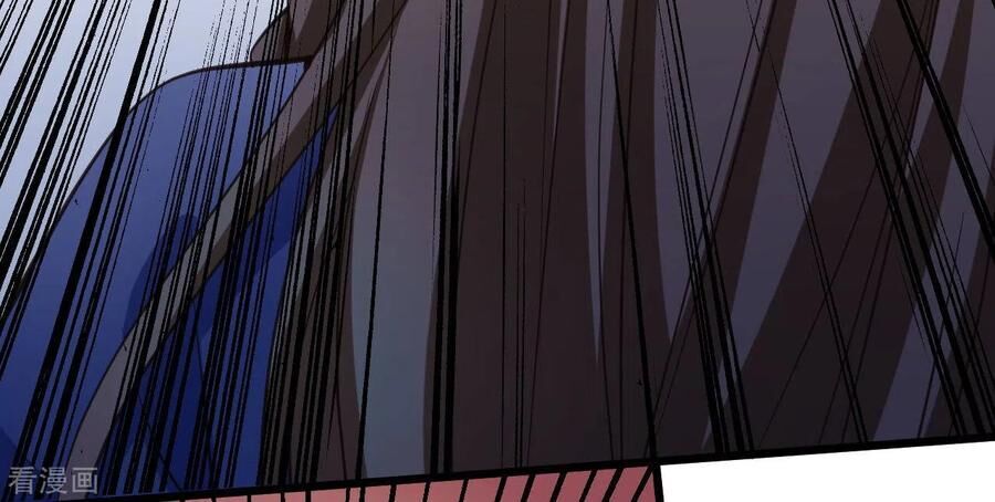 Tuyệt Phẩm Y Thánh Chapter 142 - 4