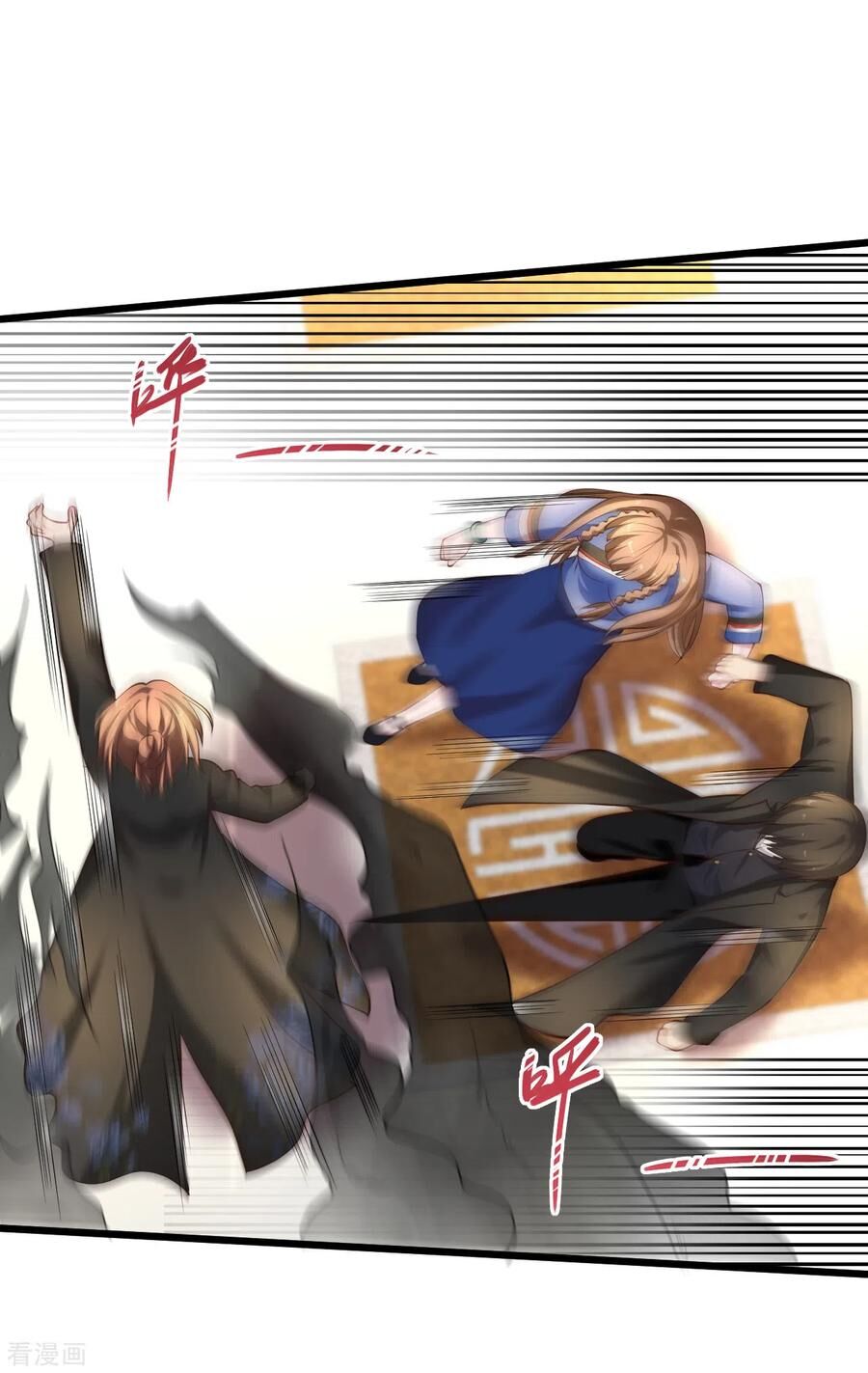 Tuyệt Phẩm Y Thánh Chapter 142 - 6