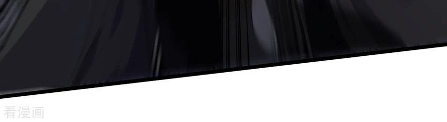 Tuyệt Phẩm Y Thánh Chapter 143 - 12