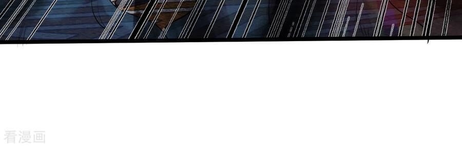 Tuyệt Phẩm Y Thánh Chapter 143 - 19