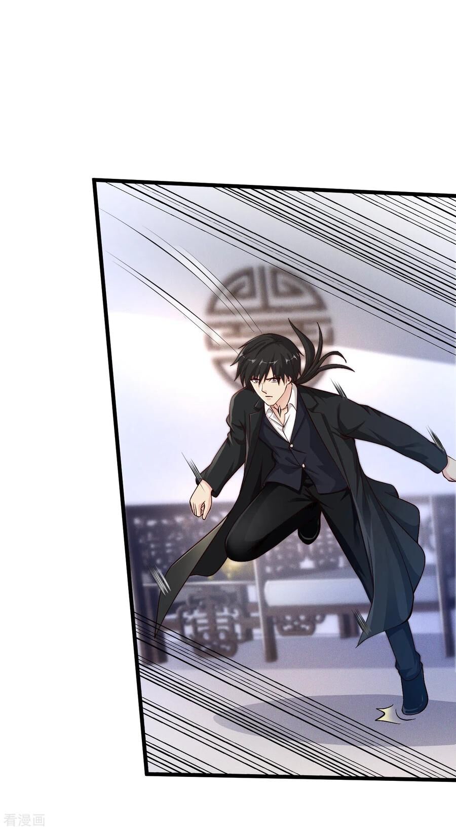 Tuyệt Phẩm Y Thánh Chapter 143 - 20