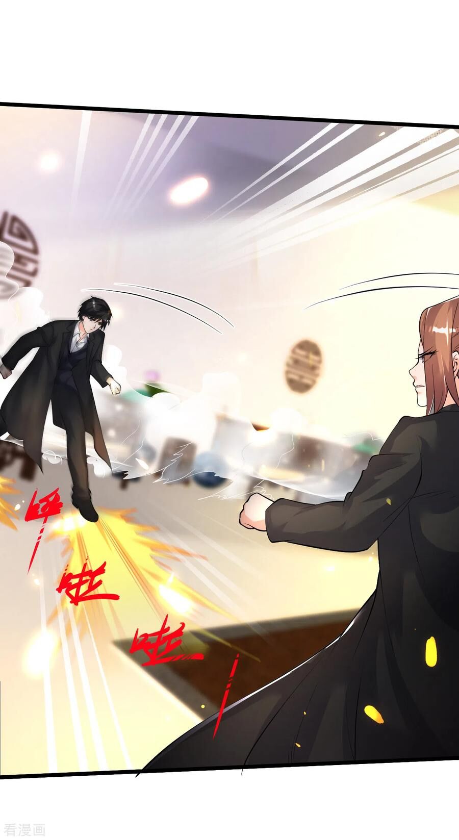 Tuyệt Phẩm Y Thánh Chapter 143 - 3