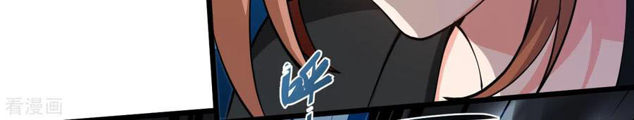 Tuyệt Phẩm Y Thánh Chapter 143 - 9