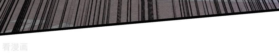 Tuyệt Phẩm Y Thánh Chapter 144 - 15