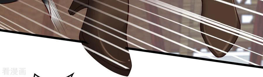 Tuyệt Phẩm Y Thánh Chapter 145 - 15