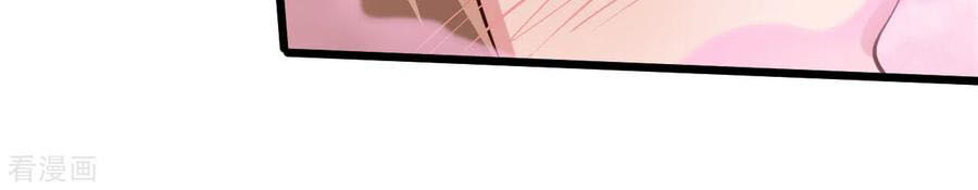 Tuyệt Phẩm Y Thánh Chapter 154 - 24