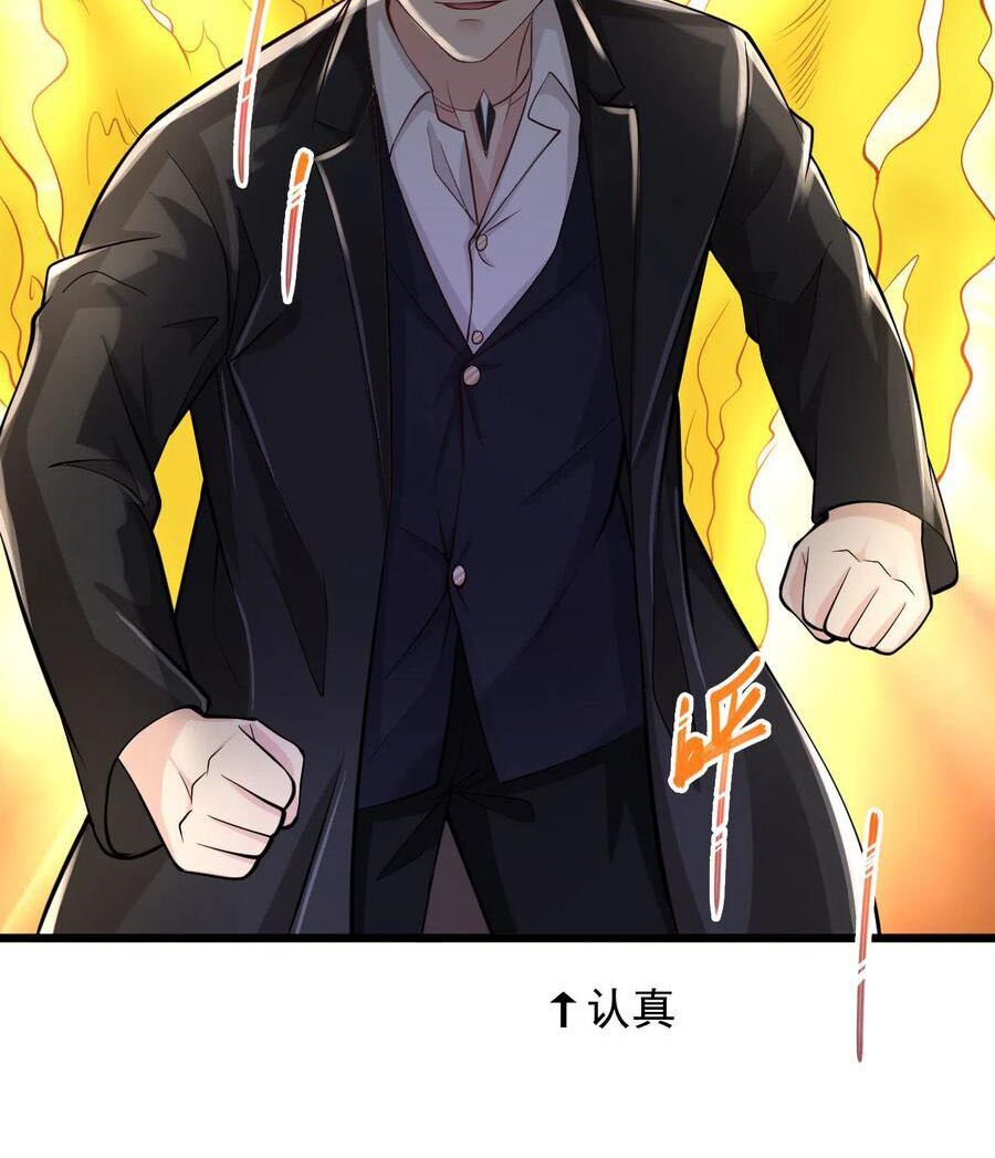 Tuyệt Phẩm Y Thánh Chapter 159 - 5