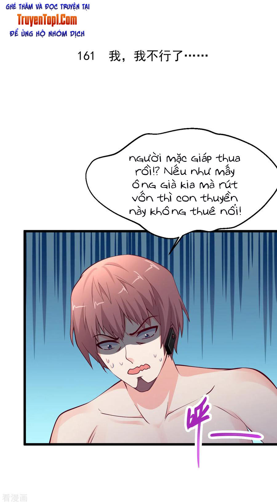 Tuyệt Phẩm Y Thánh Chapter 161 - 1