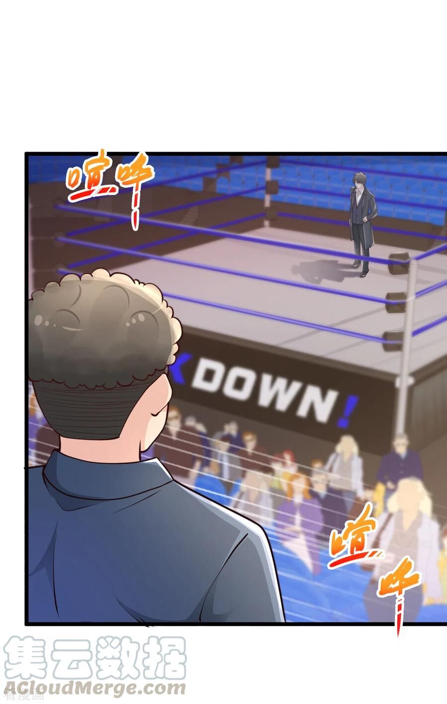 Tuyệt Phẩm Y Thánh Chapter 162 - 15