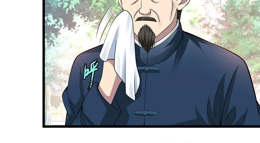 Tuyệt Phẩm Y Thánh Chapter 95 - 3