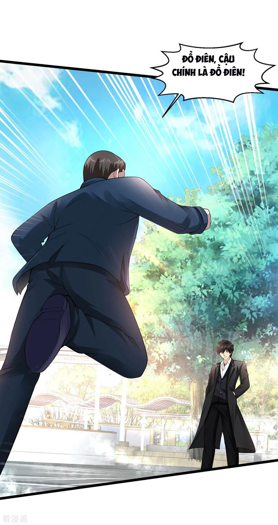 Tuyệt Phẩm Y Thánh Chapter 96 - 13