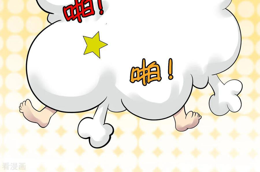 Tuyệt Phẩm Y Thánh Chapter 96 - 15