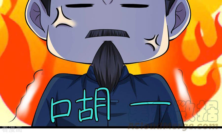 Tuyệt Phẩm Y Thánh Chapter 96 - 17