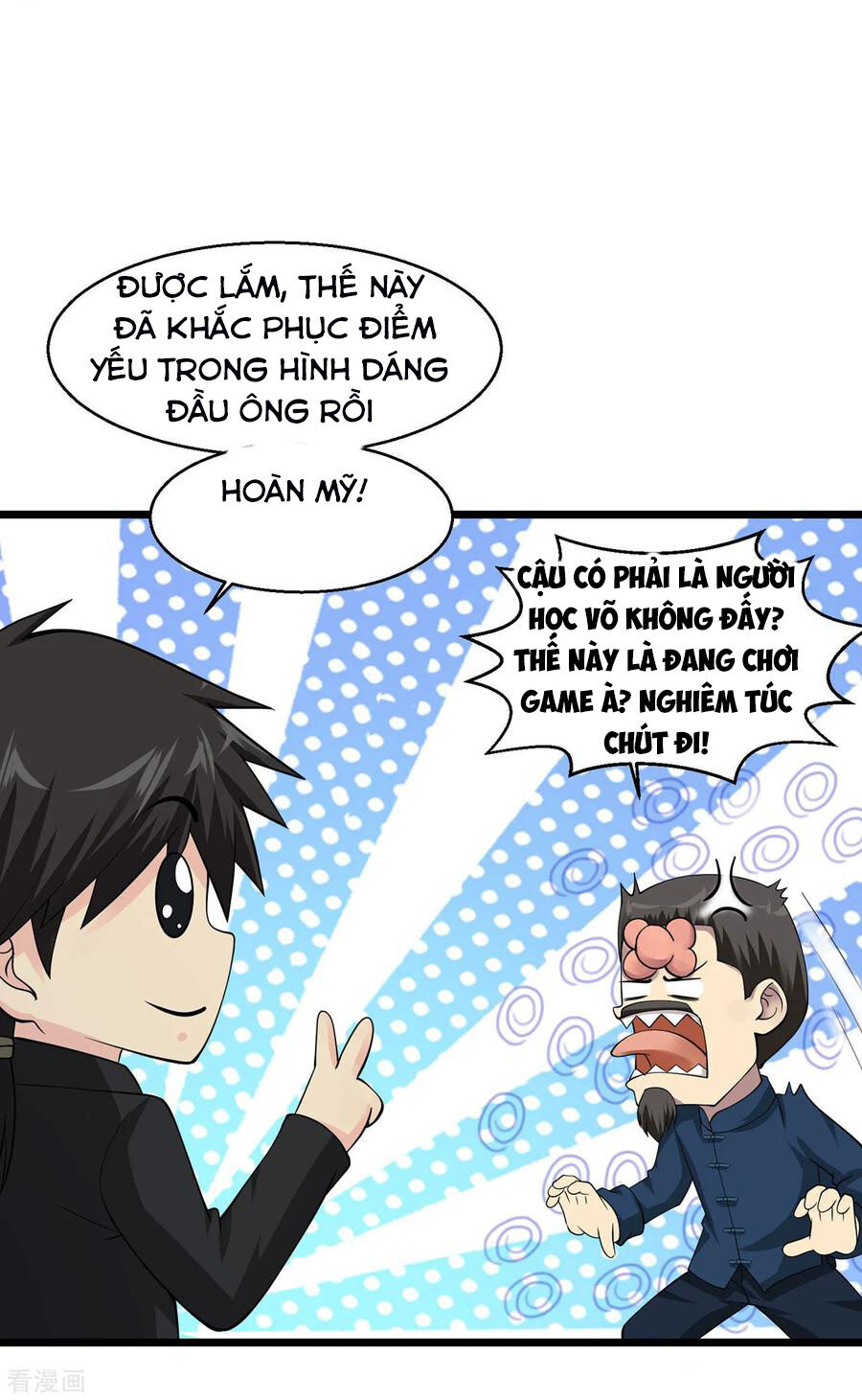 Tuyệt Phẩm Y Thánh Chapter 96 - 18