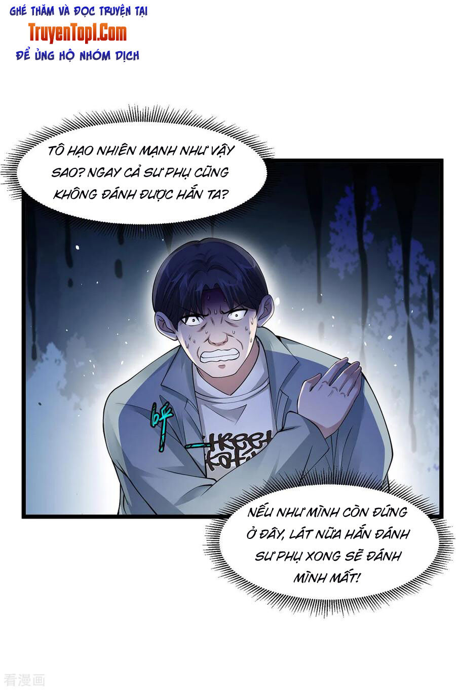 Tuyệt Phẩm Y Thánh Chapter 97 - 2