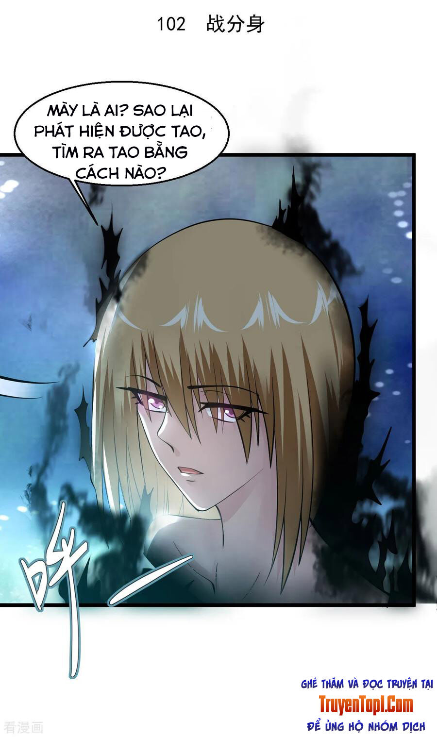 Tuyệt Phẩm Y Thánh Chapter 102 - 2