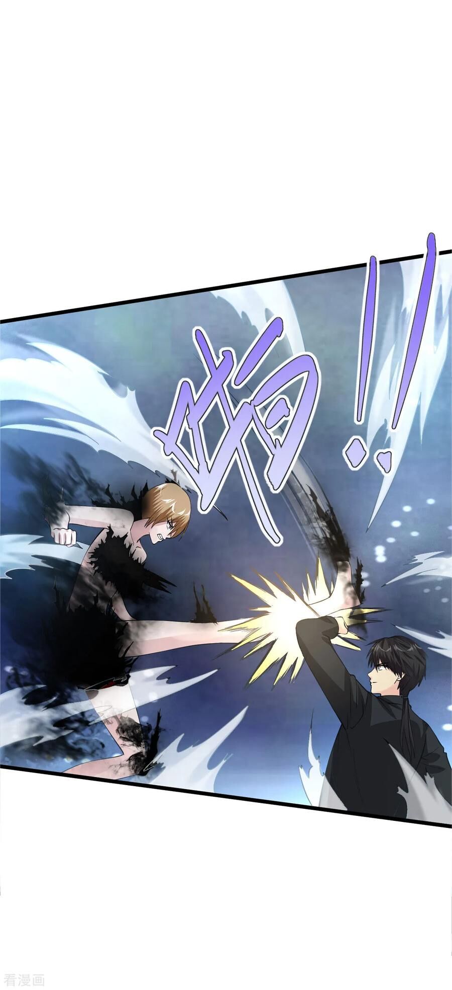 Tuyệt Phẩm Y Thánh Chapter 102 - 13