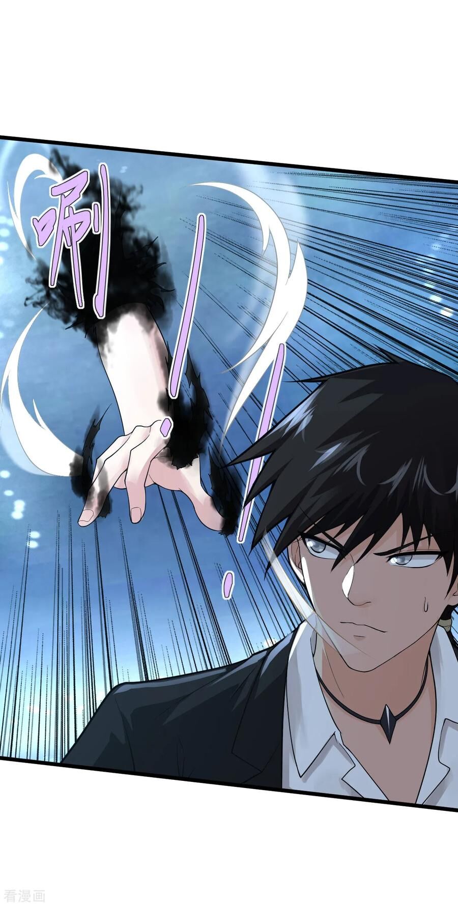 Tuyệt Phẩm Y Thánh Chapter 103 - 12