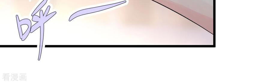 Tuyệt Phẩm Y Thánh Chapter 103 - 23