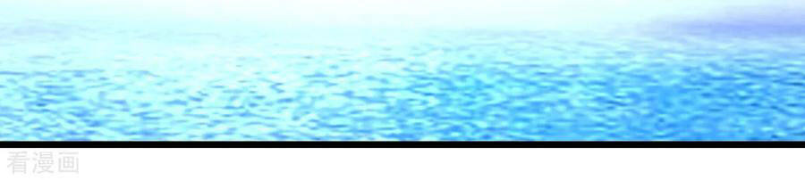 Tuyệt Phẩm Y Thánh Chapter 103 - 4