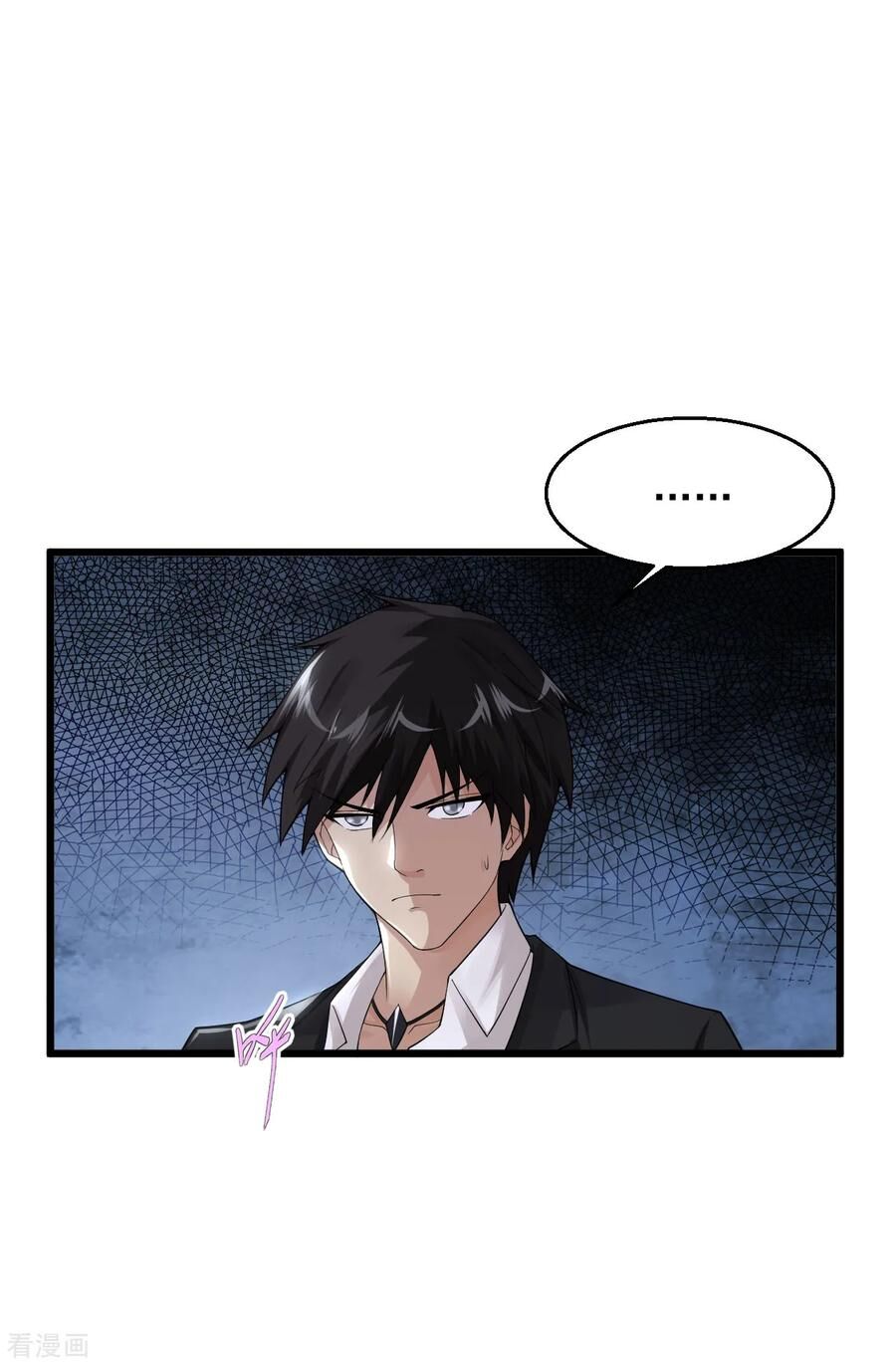 Tuyệt Phẩm Y Thánh Chapter 103 - 5