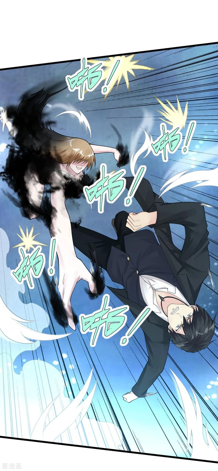 Tuyệt Phẩm Y Thánh Chapter 103 - 8