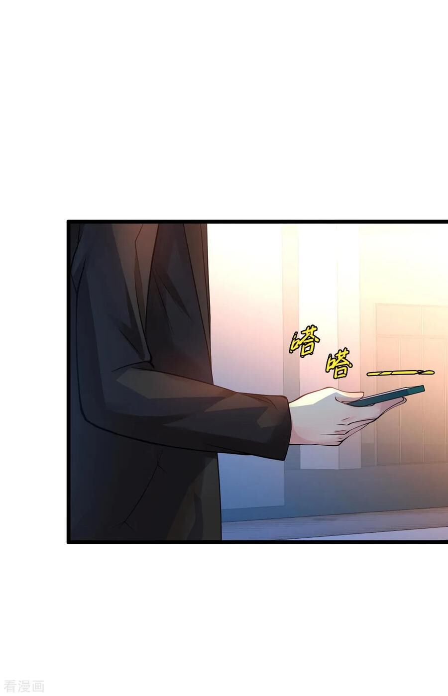 Tuyệt Phẩm Y Thánh Chapter 106 - 13